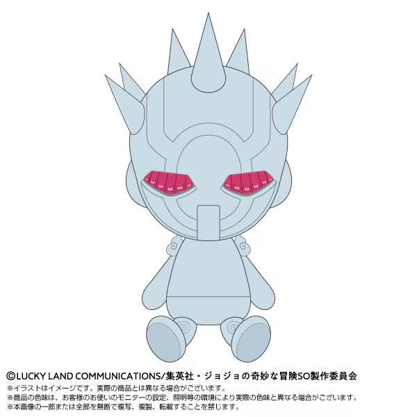 SPECIAL ORDER Bandai - JoJo's Bizarre Adventure: Stone Ocean Chibi Plushie - W•R [JP]
