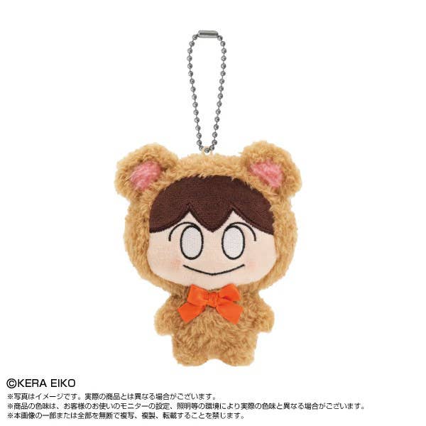 SPECIAL ORDER Bandai - Atashin'chi Mascot - Mikan: Costume Ver. [JP]