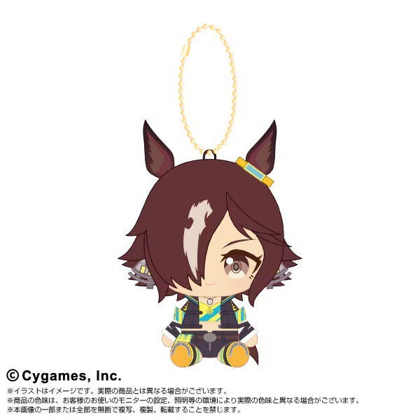 SPECIAL ORDER Bandai - Umamusume: Pretty Derby Chibi Plush Sitting Mascot Vol. 2 - Vodka [JP]