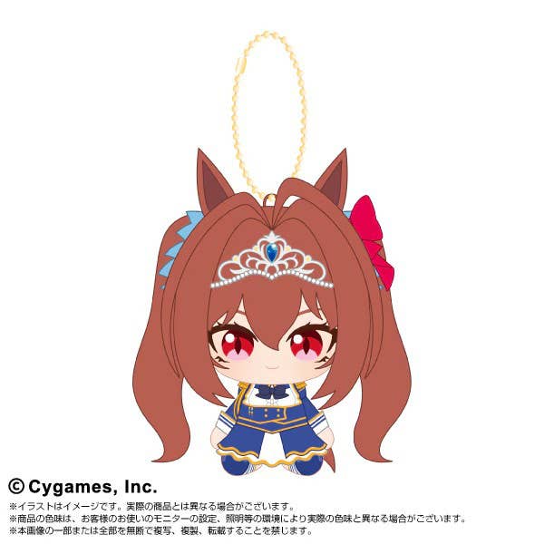 SPECIAL ORDER Bandai - Umamusume: Pretty Derby Chibi Plush Sitting Mascot Vol. 2 - Daiwa Scarlet [JP]