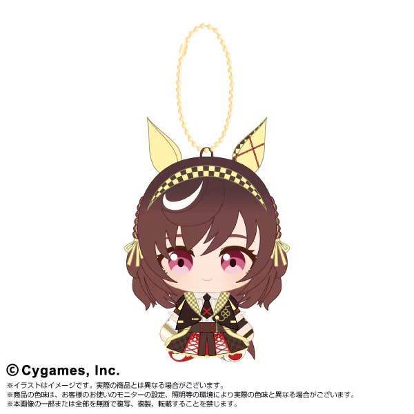 SPECIAL ORDER Bandai - Umamusume: Pretty Derby Chibi Plush Sitting Mascot Vol. 2 - Buena Vista [JP]