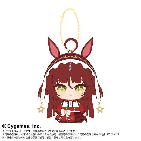 SPECIAL ORDER Bandai - Umamusume: Pretty Derby Chibi Plush Sitting Mascot Vol. 2 - Red Desire [JP]