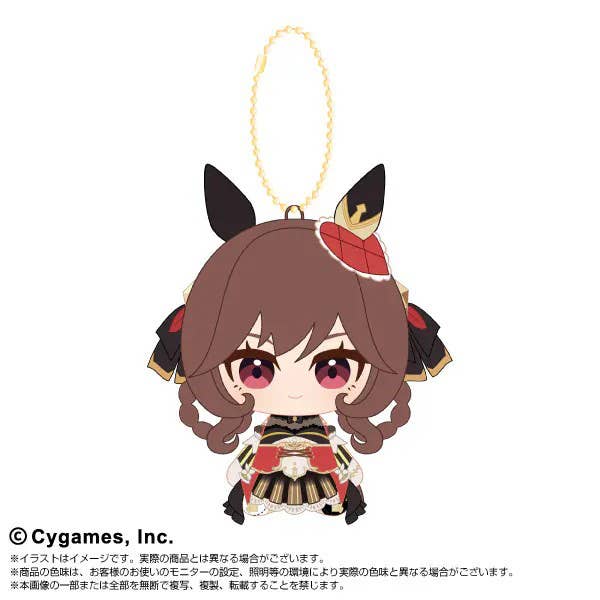 SPECIAL ORDER Bandai - Umamusume: Pretty Derby Chibi Plush Sitting Mascot Vol. 2 - Gentildonna [JP]