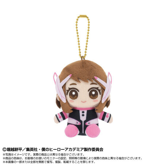SPECIAL ORDER Bandai - Chibi Nui Osuwari Mascot - My Hero Academia - Ochaco Uraraka [JP]