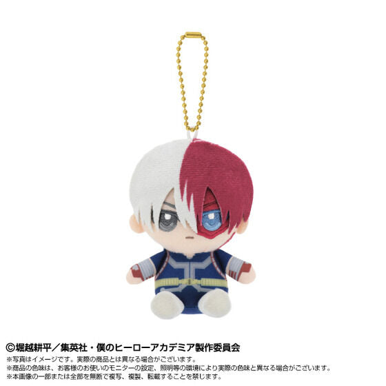 SPECIAL ORDER Bandai - Chibi Nui Osuwari Mascot - My Hero Academia - Shoto Todoroki [JP]