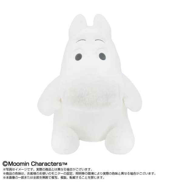 SPECIAL ORDER Bandai - MOOMIN Dreamy Hug - Moomintroll [JP]