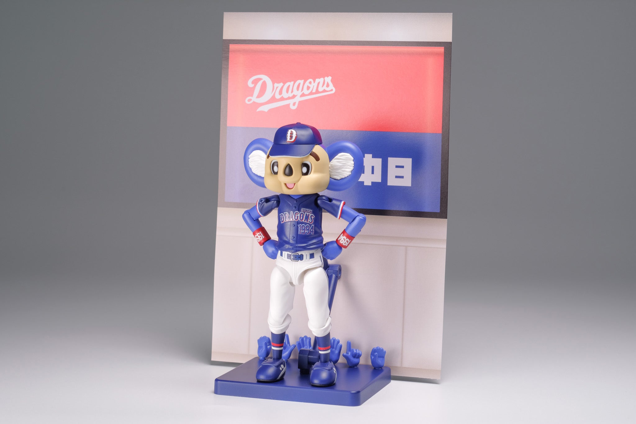 SPECIAL ORDER Plum - Plafia - Chunichi Dragons - Doala: Visitor Ver. [JP]