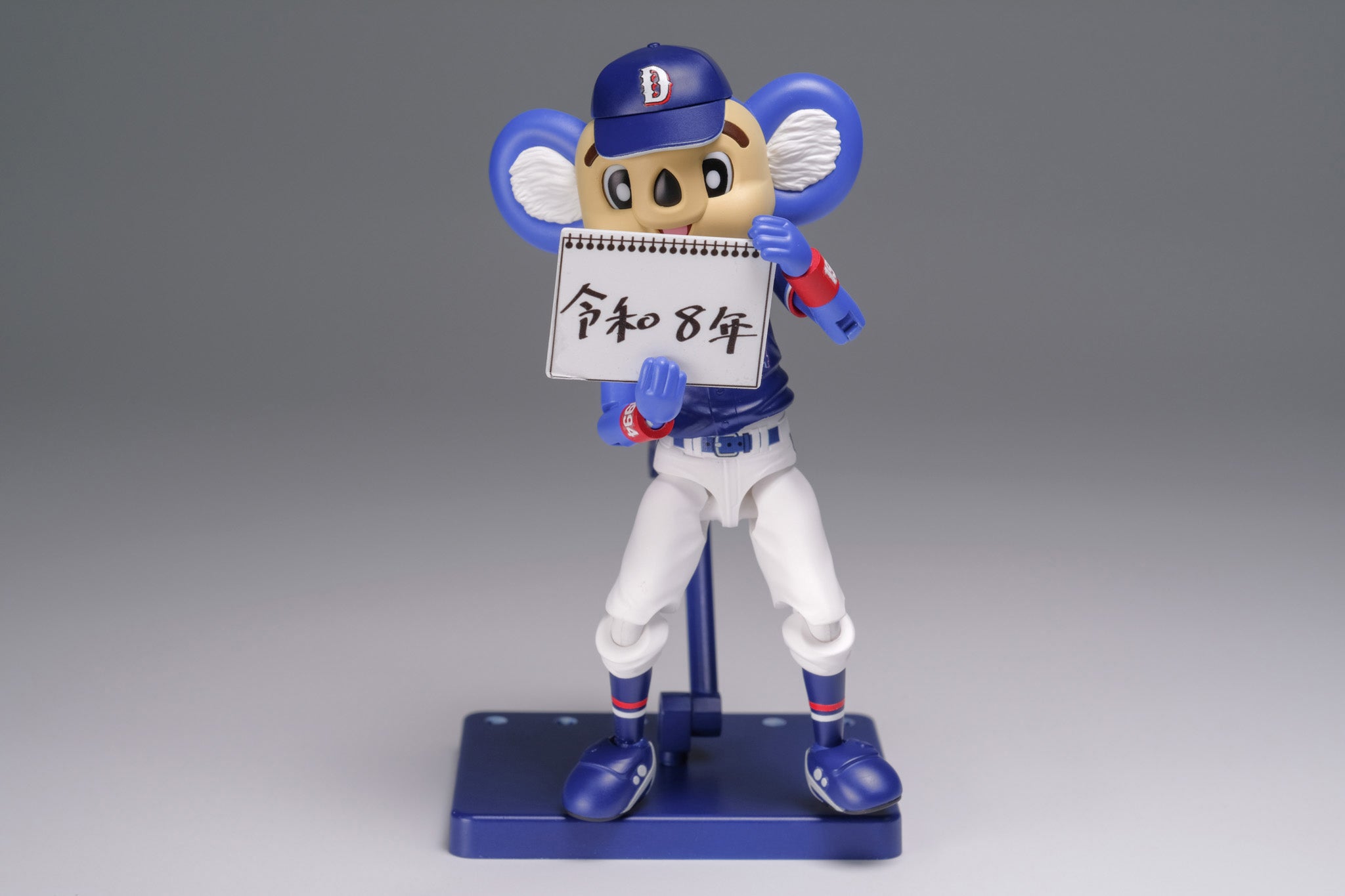 SPECIAL ORDER Plum - Plafia - Chunichi Dragons - Doala: Visitor Ver. [JP]