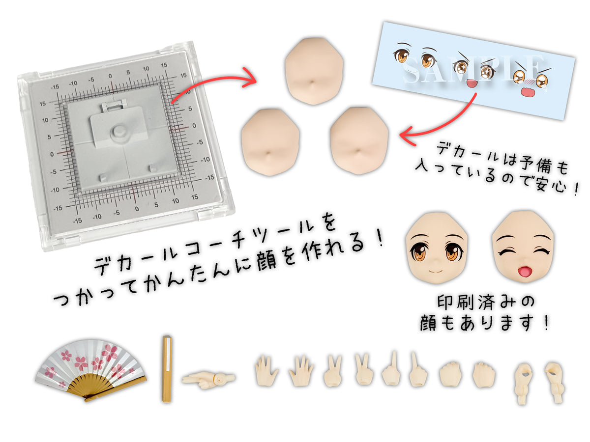 SPECIAL ORDER Plum - Plafia - Moe Princess Suwahime - Princess Suwa [JP]