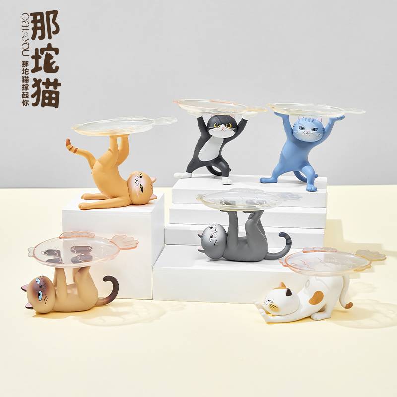 SPECIAL ORDER Shenzhen Mabell Animation Culture Development Co., Ltd - Ennoshita no Neko 2 [JP] [Box of 6]