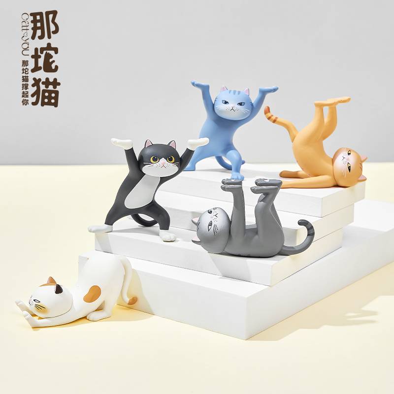 SPECIAL ORDER Shenzhen Mabell Animation Culture Development Co., Ltd - Ennoshita no Neko 2 [JP] [Box of 6]