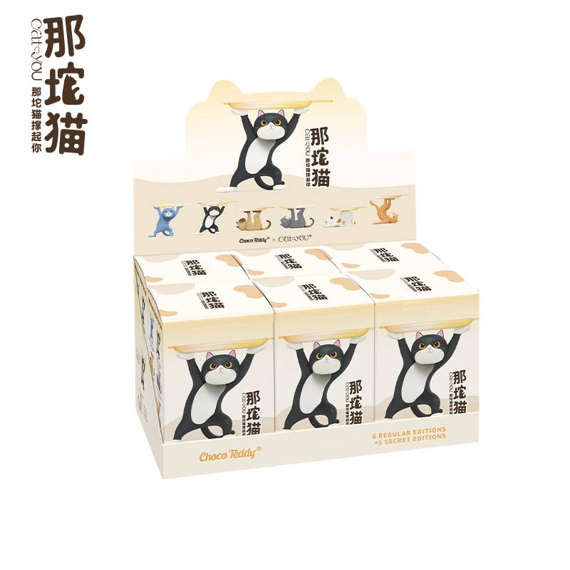 SPECIAL ORDER Shenzhen Mabell Animation Culture Development Co., Ltd - Ennoshita no Neko 2 [JP] [Box of 6]