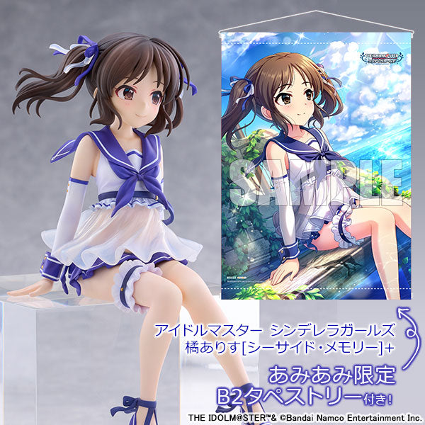 SPECIAL ORDER Plum - The iDOLM@STER: Cinderella Girls - Arisu Tachibana: Seaside Memory+ 1/7 [AMIAMI EXCLUSIVE]