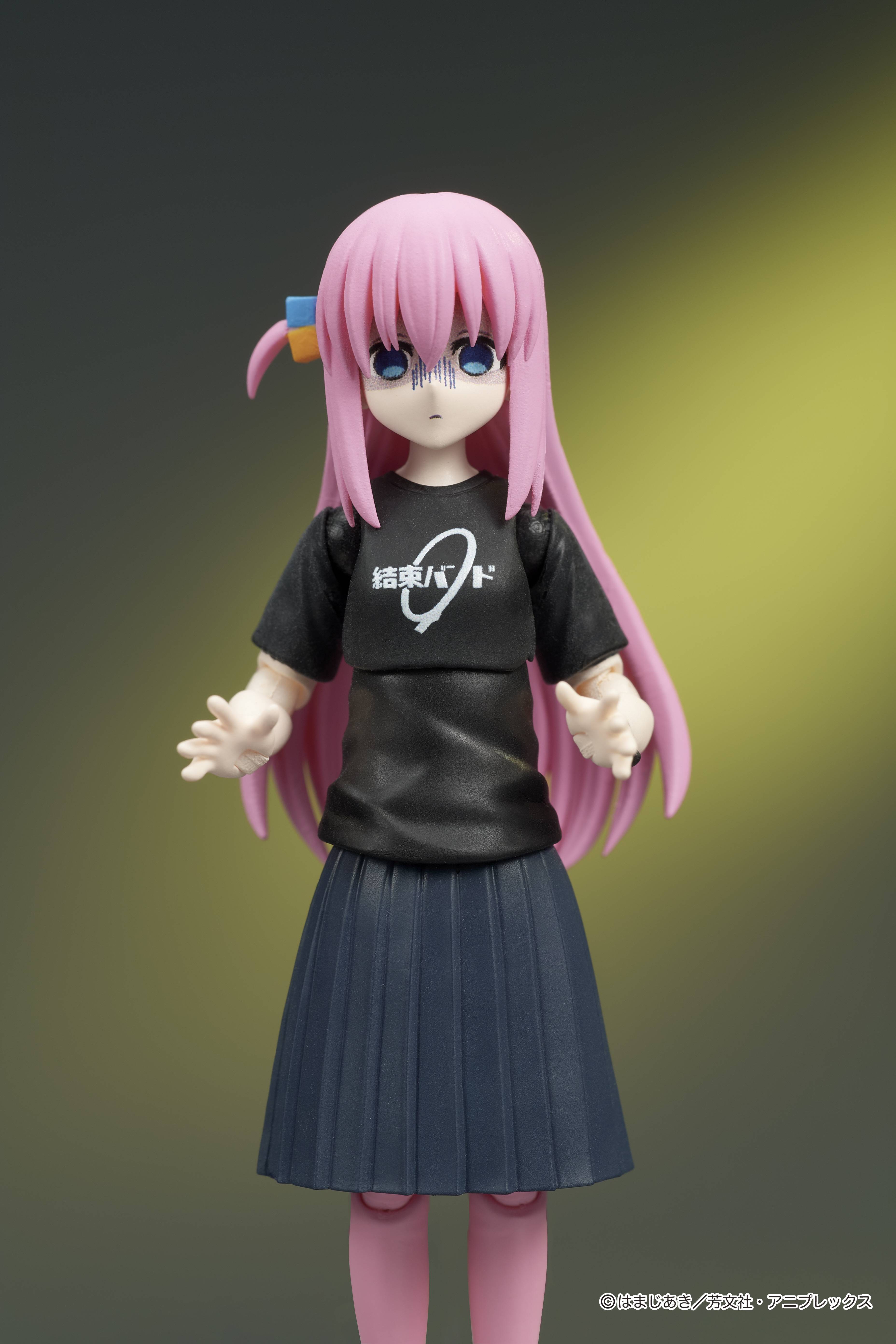 SPECIAL ORDER DIG - DIGACTION - Bocchi the Rock! - Hitori Gotoh 1/24 [JP]