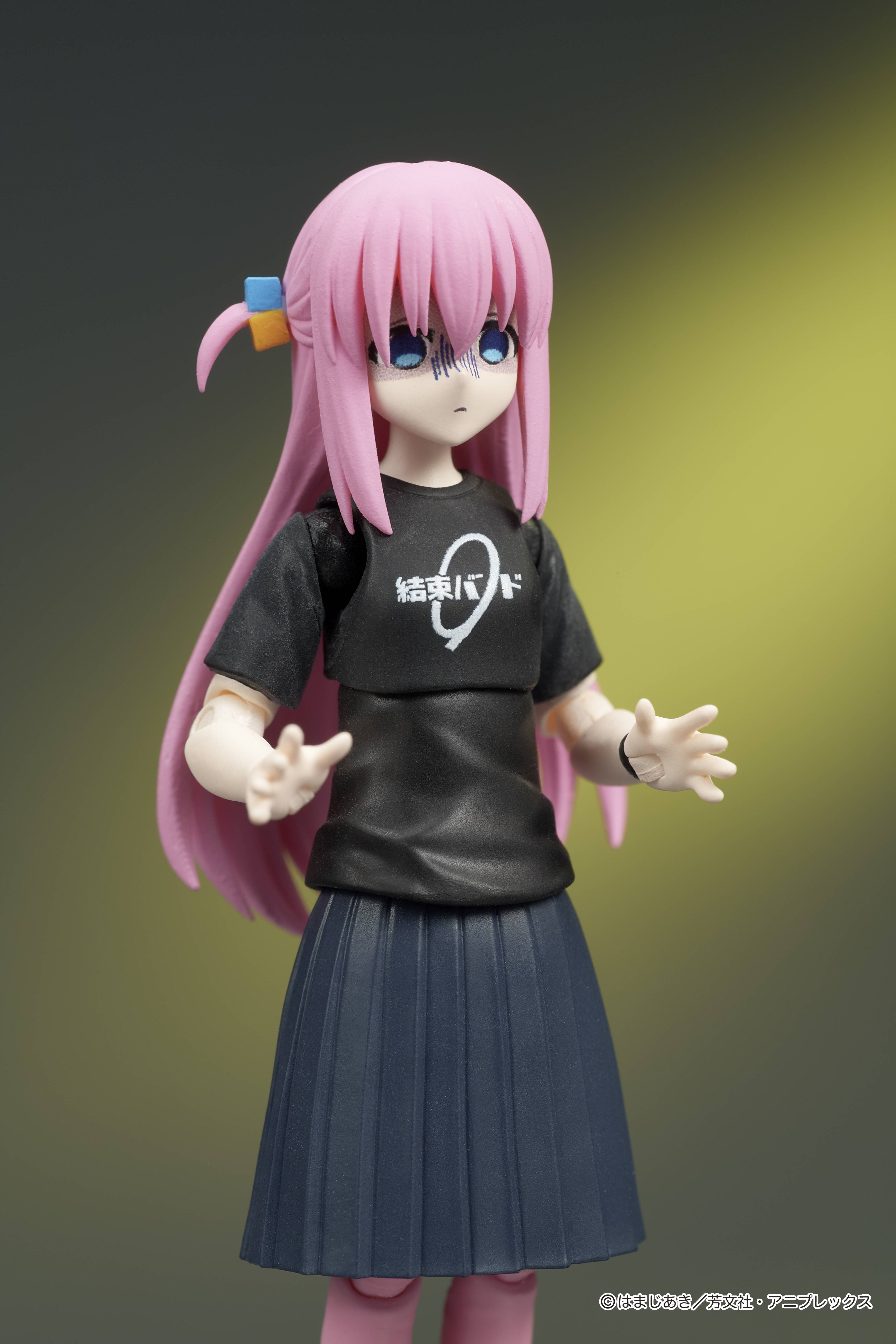 SPECIAL ORDER DIG - DIGACTION - Bocchi the Rock! - Hitori Gotoh 1/24 [JP]