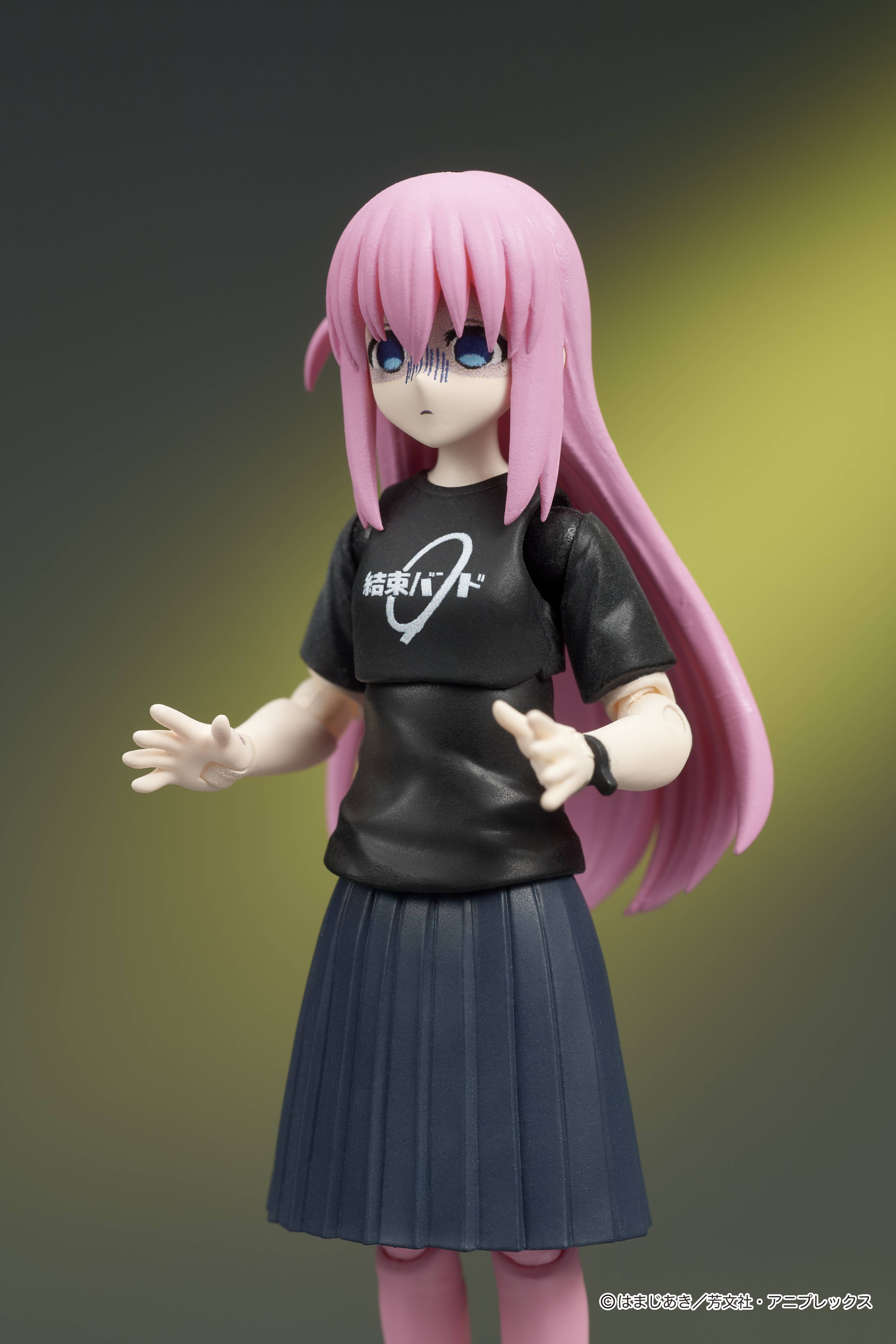 SPECIAL ORDER DIG - DIGACTION - Bocchi the Rock! - Hitori Gotoh 1/24 [JP]