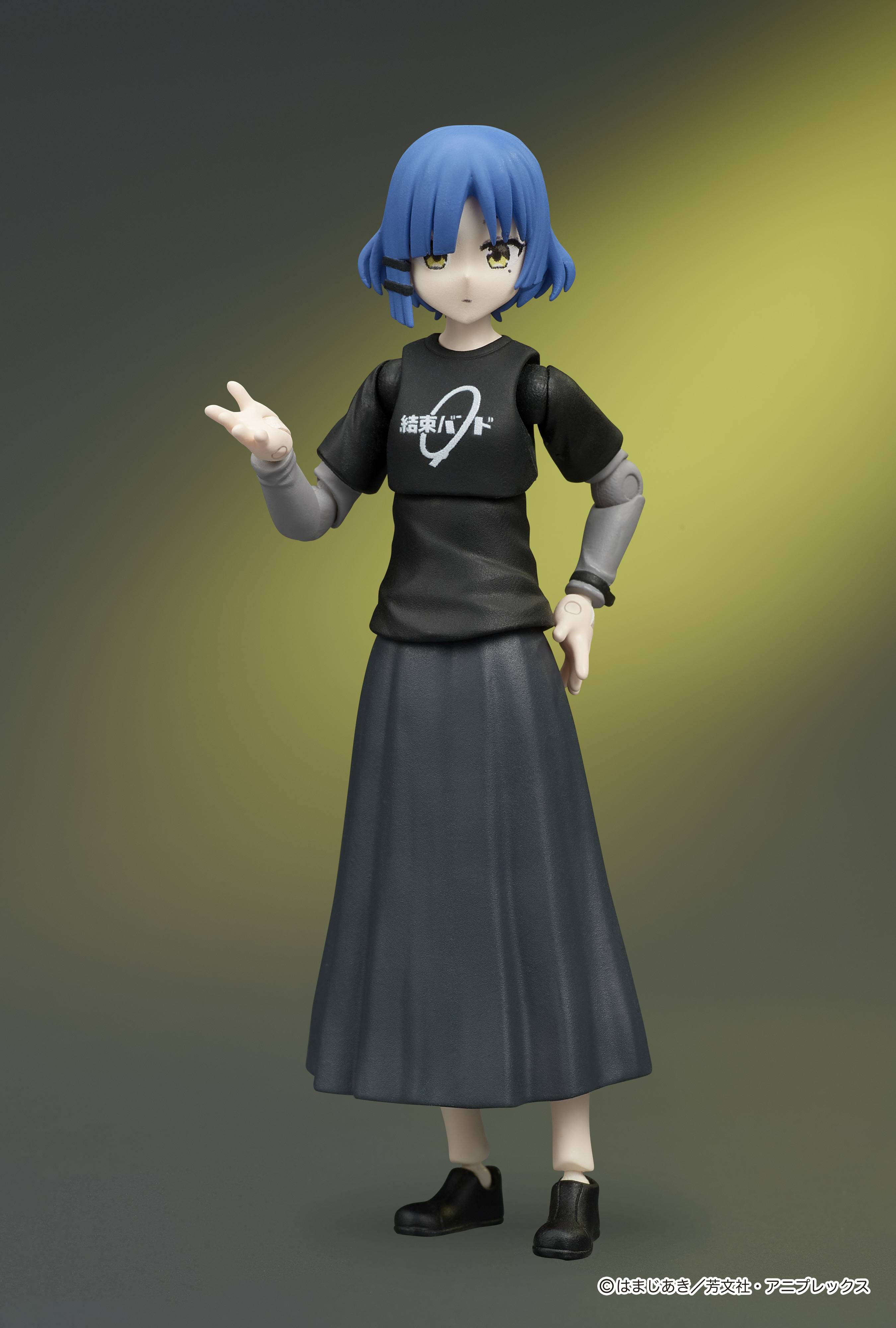 SPECIAL ORDER DIG - DIGACTION - Bocchi the Rock! - Ryo Yamada 1/24 [JP]