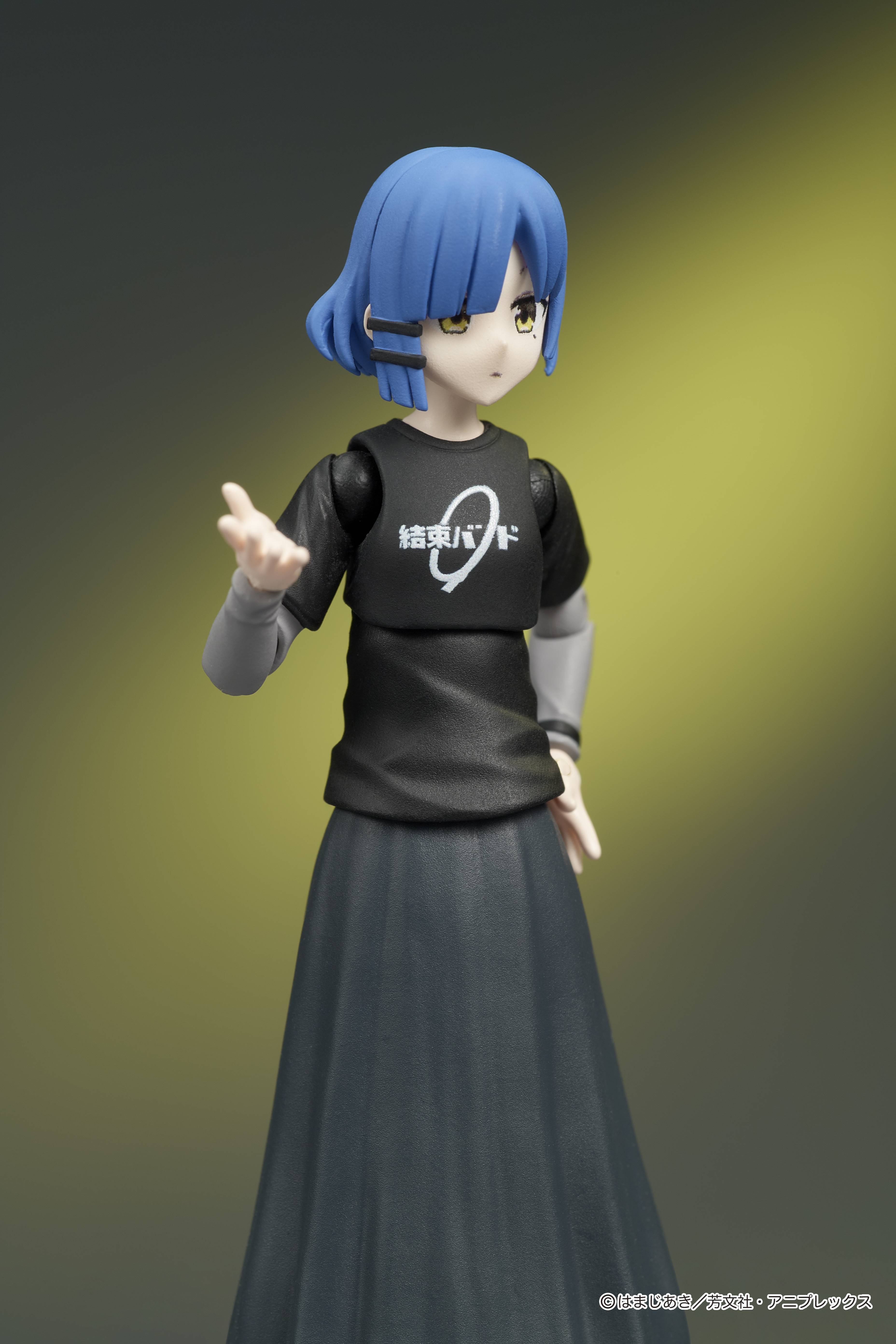 SPECIAL ORDER DIG - DIGACTION - Bocchi the Rock! - Ryo Yamada 1/24 [JP]
