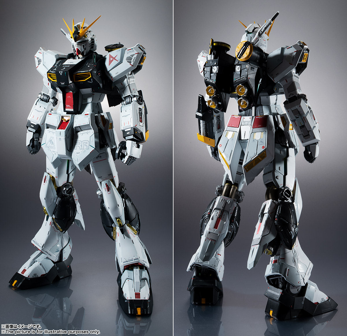 PRE-ORDER Bandai Spirits - Metal Structure - Mobile Suit Gundam: Char's Counterattack - RX-93 νGundam