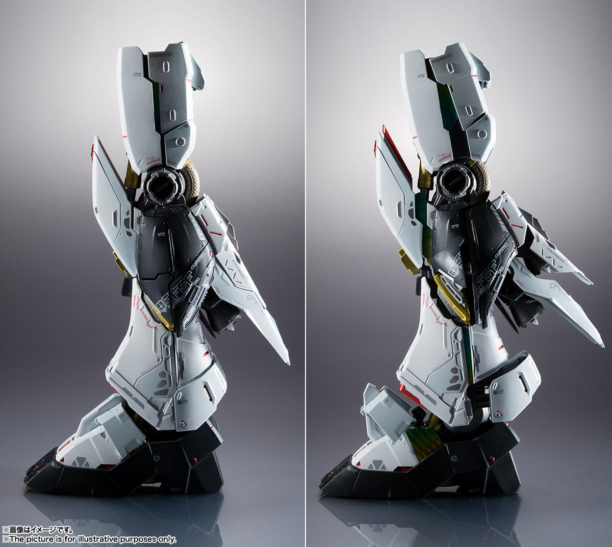 PRE-ORDER Bandai Spirits - Metal Structure - Mobile Suit Gundam: Char's Counterattack - RX-93 νGundam