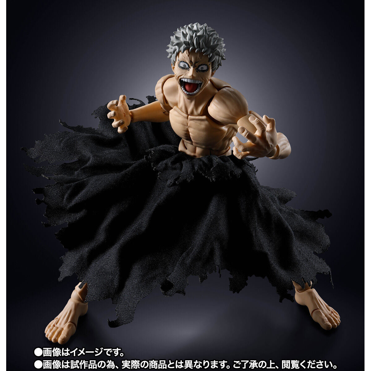 PRE-ORDER Bandai Spirits - S.H.Figuarts - My Hero Academia - All for One: Final Battle Set