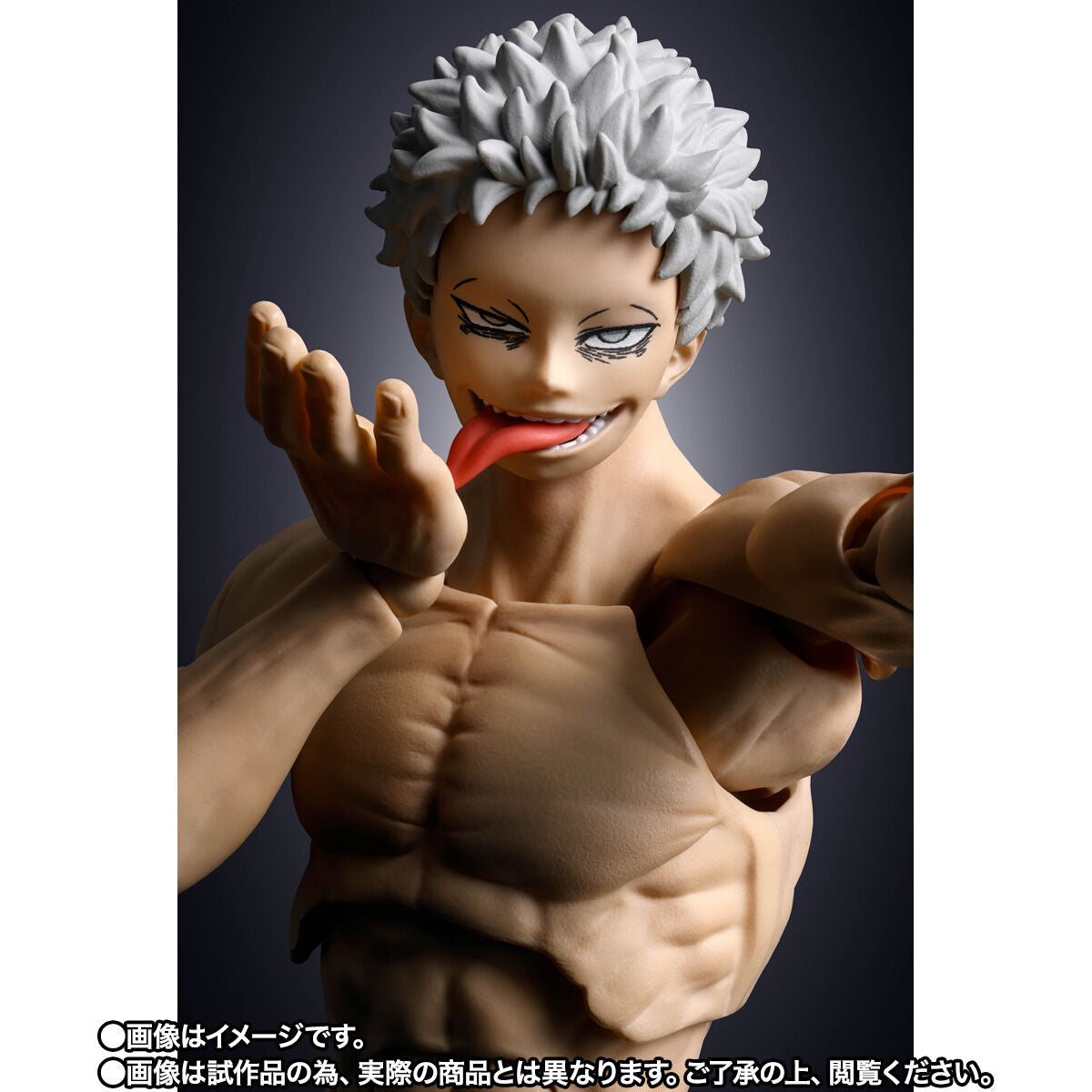 PRE-ORDER Bandai Spirits - S.H.Figuarts - My Hero Academia - All for One: Final Battle Set