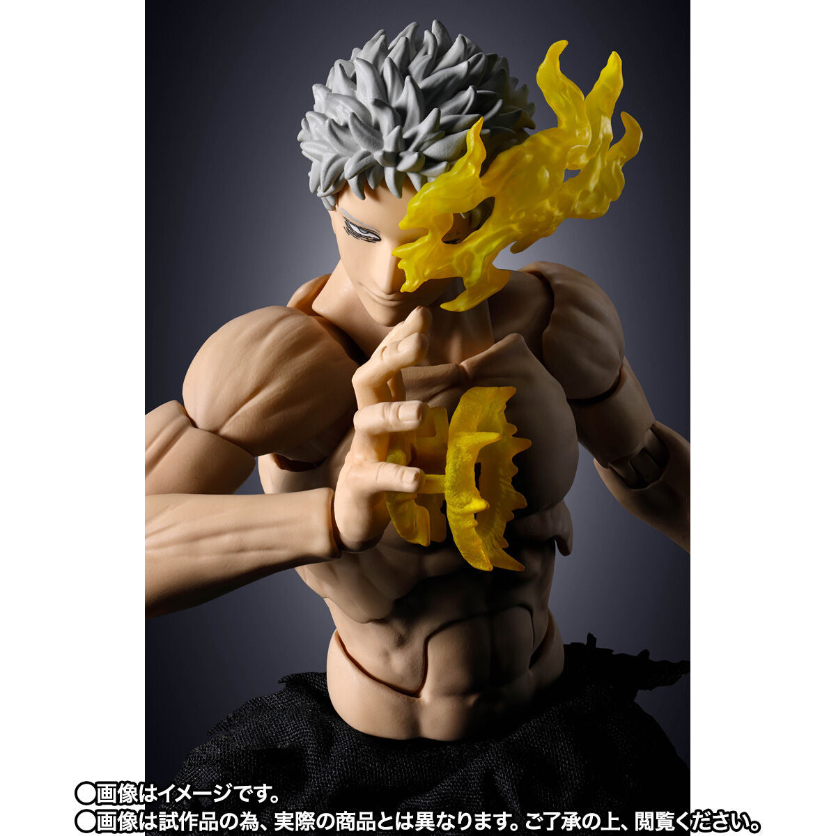 PRE-ORDER Bandai Spirits - S.H.Figuarts - My Hero Academia - All for One: Final Battle Set