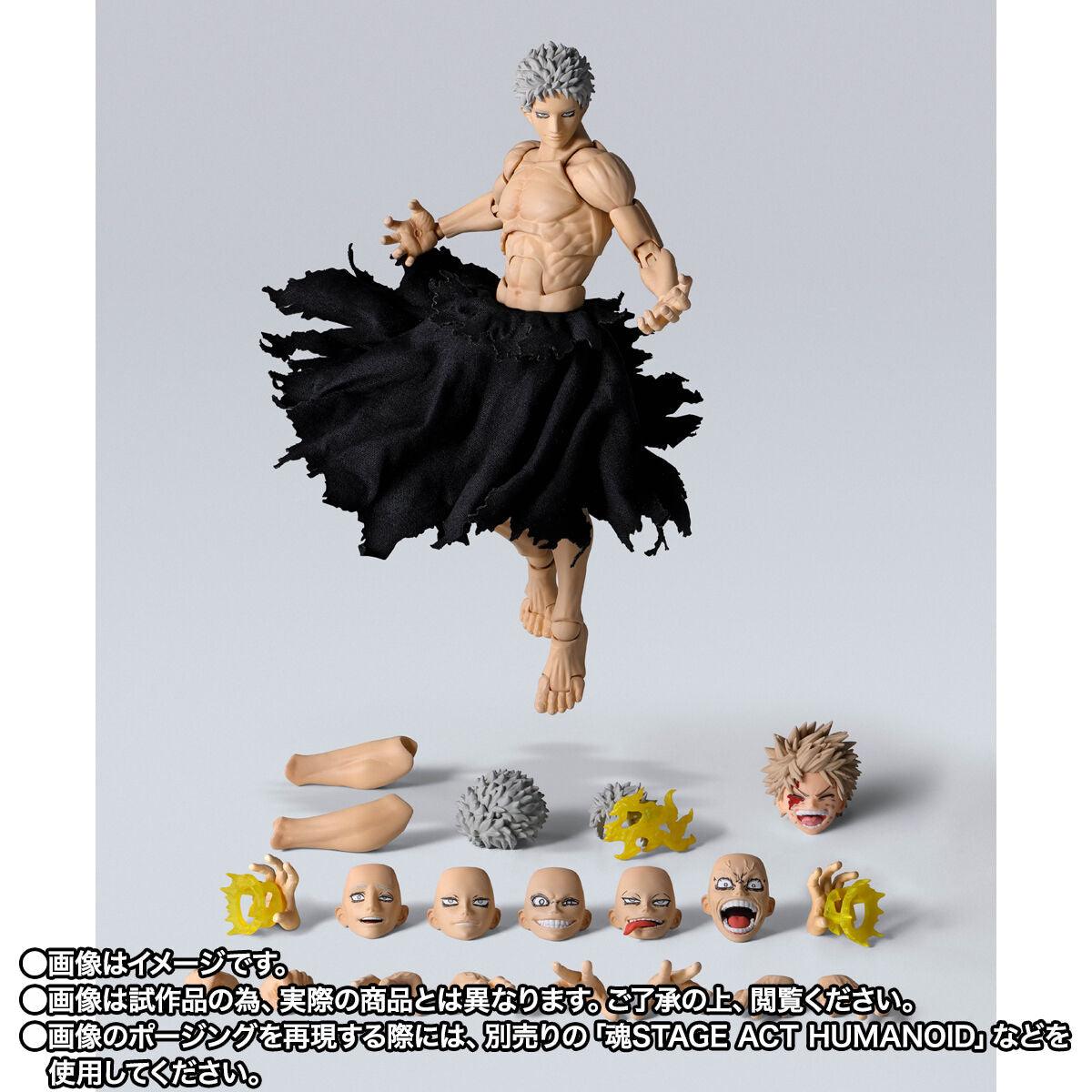 PRE-ORDER Bandai Spirits - S.H.Figuarts - My Hero Academia - All for One: Final Battle Set