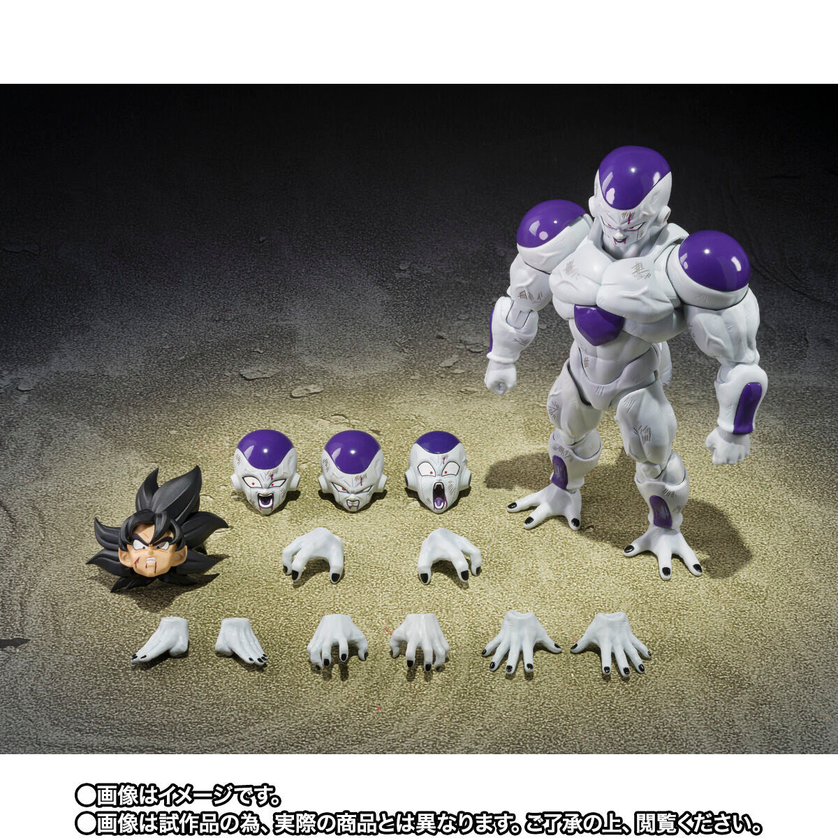 PRE-ORDER Bandai Spirits - S.H.Figuarts - Dragon Ball Z - Full Power Frieza: Battle Scarred Edition