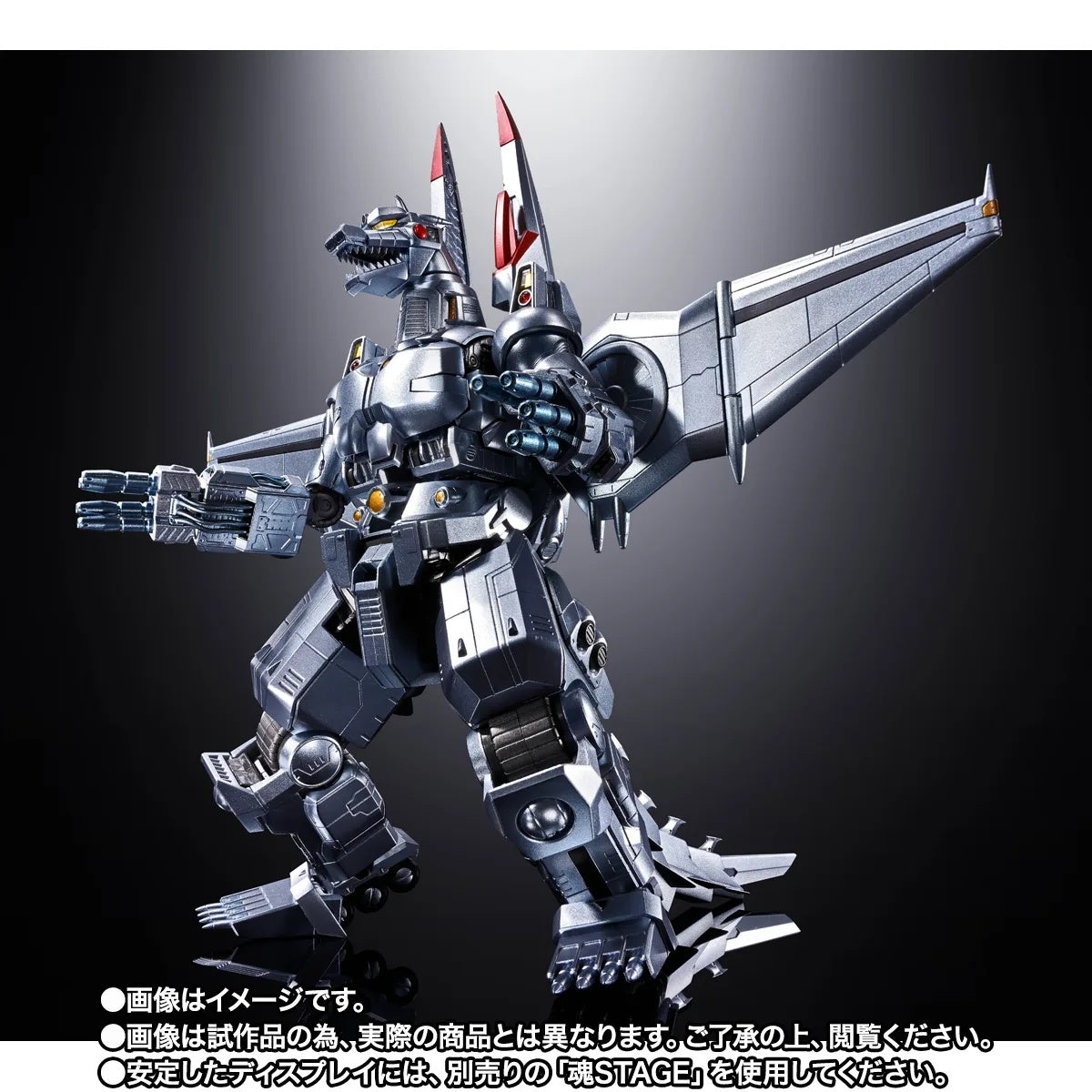 PRE-ORDER Bandai Spirits - Chogokin - Godzilla vs. Mechagodzilla II - Mechagodzilla: Noriyoshi Ohrai Poster Ver.