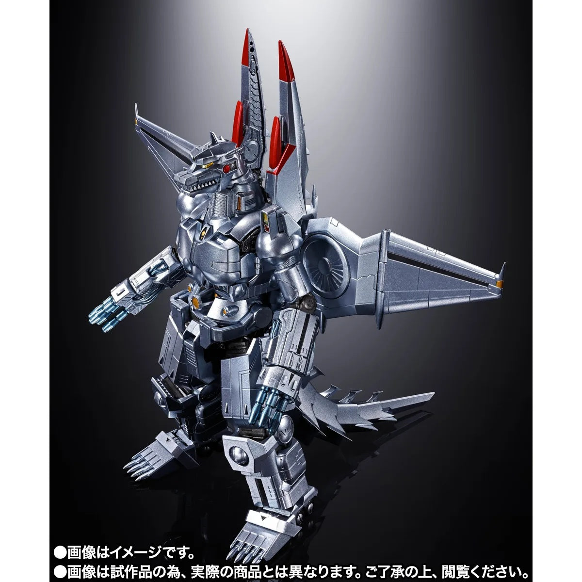 PRE-ORDER Bandai Spirits - Chogokin - Godzilla vs. Mechagodzilla II - Mechagodzilla: Noriyoshi Ohrai Poster Ver.
