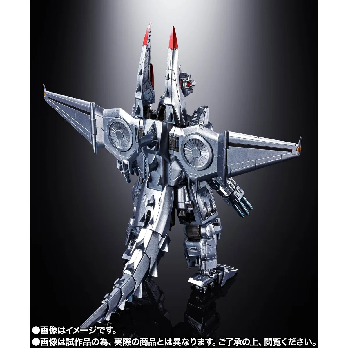 PRE-ORDER Bandai Spirits - Chogokin - Godzilla vs. Mechagodzilla II - Mechagodzilla: Noriyoshi Ohrai Poster Ver.