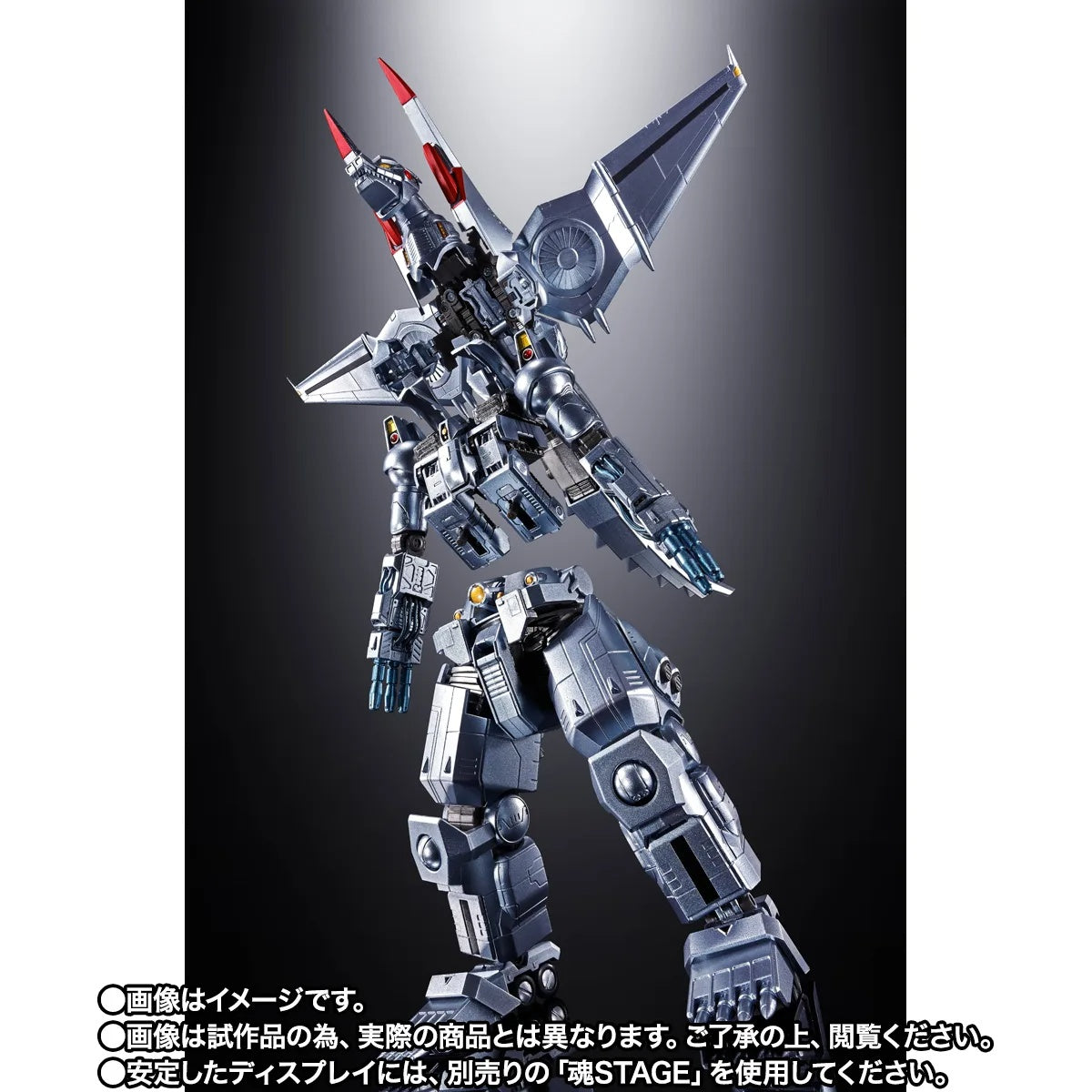 PRE-ORDER Bandai Spirits - Chogokin - Godzilla vs. Mechagodzilla II - Mechagodzilla: Noriyoshi Ohrai Poster Ver.