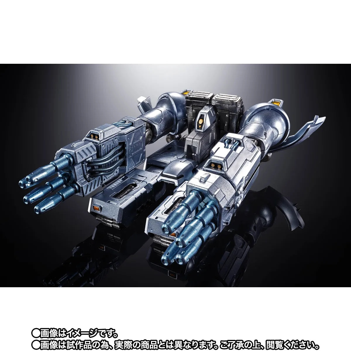 PRE-ORDER Bandai Spirits - Chogokin - Godzilla vs. Mechagodzilla II - Mechagodzilla: Noriyoshi Ohrai Poster Ver.