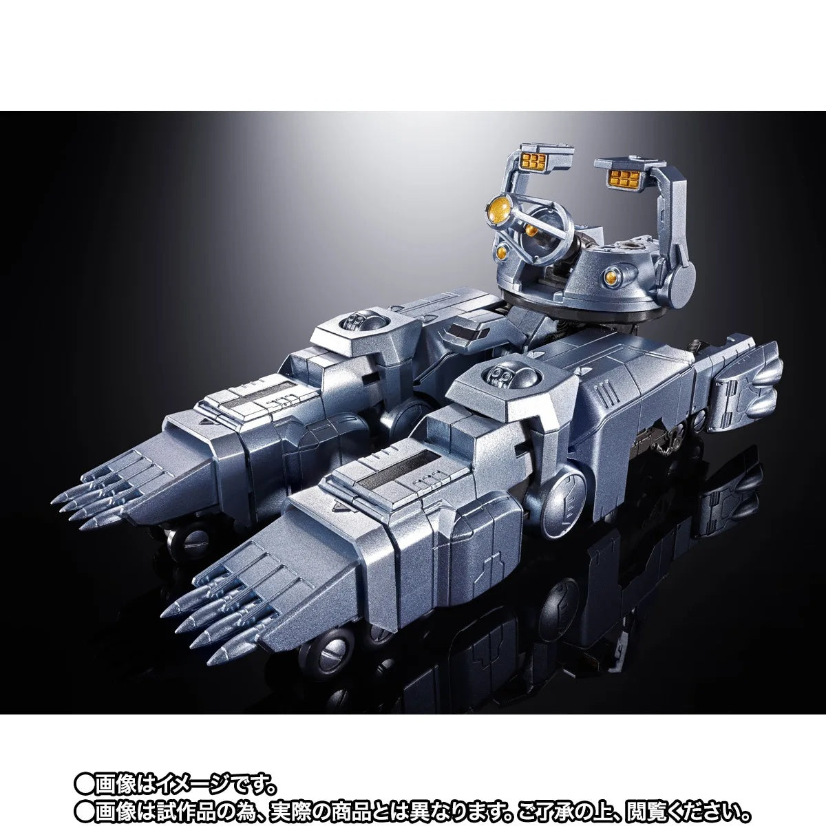 PRE-ORDER Bandai Spirits - Chogokin - Godzilla vs. Mechagodzilla II - Mechagodzilla: Noriyoshi Ohrai Poster Ver.