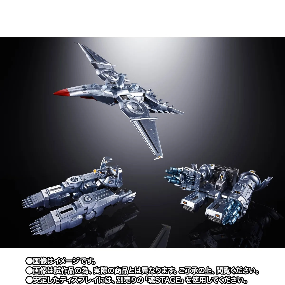 PRE-ORDER Bandai Spirits - Chogokin - Godzilla vs. Mechagodzilla II - Mechagodzilla: Noriyoshi Ohrai Poster Ver.