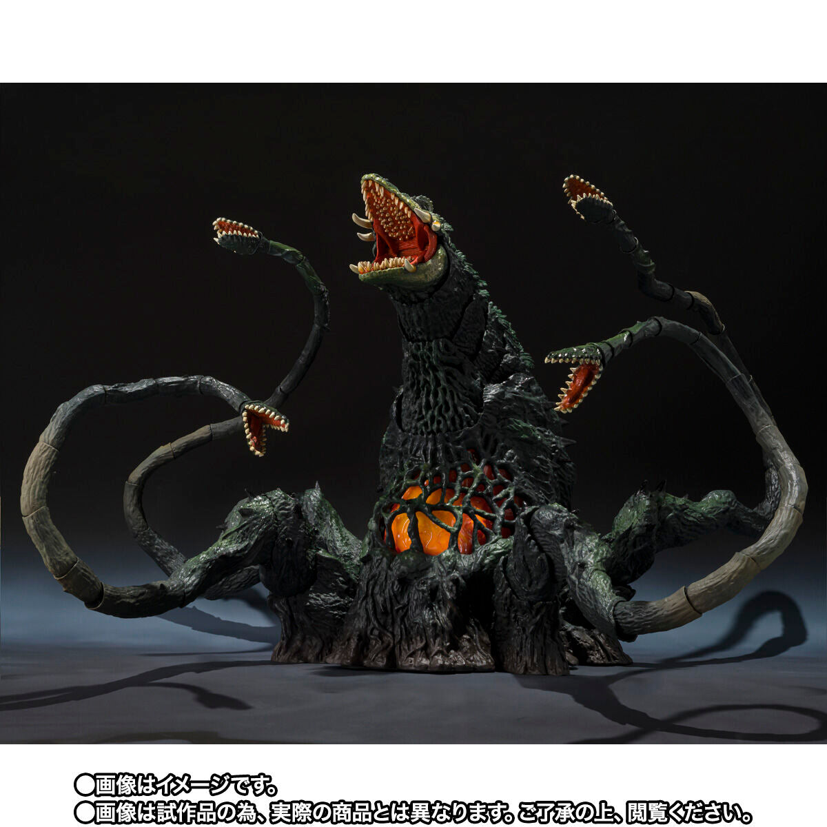 PRE-ORDER Bandai Spirits - S.H.MonsterArts - Godzilla vs. Biollante - Biollante: Wakasa Bay Decisive Battle Ver. [EXCLUSIVE]