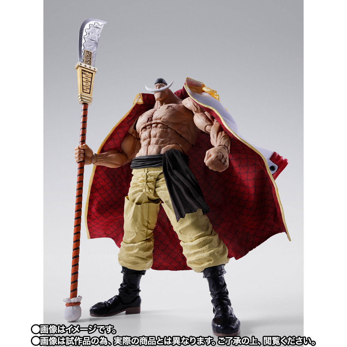 PRE-ORDER Bandai Spirits - S.H.Figuarts - One Piece - Edward Newgate: Marineford