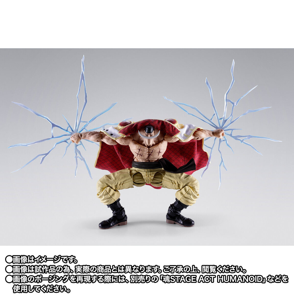 PRE-ORDER Bandai Spirits - S.H.Figuarts - One Piece - Edward Newgate: Marineford