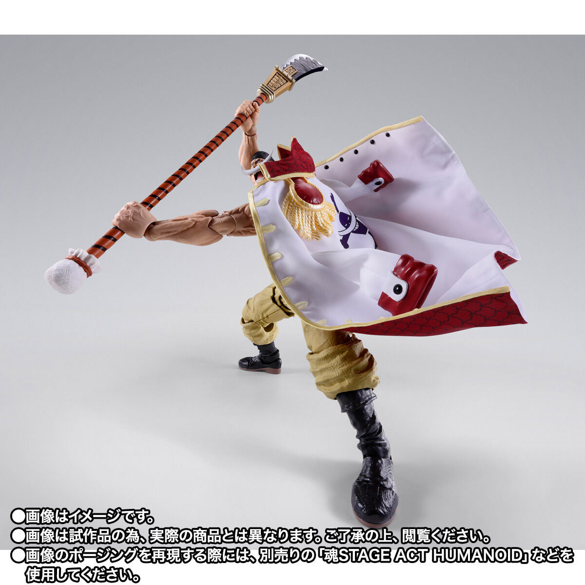 PRE-ORDER Bandai Spirits - S.H.Figuarts - One Piece - Edward Newgate: Marineford