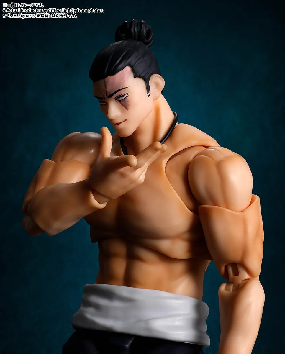 PRE-ORDER Bandai Spirits - S.H.Figuarts - Jujutsu Kaisen - Mahito