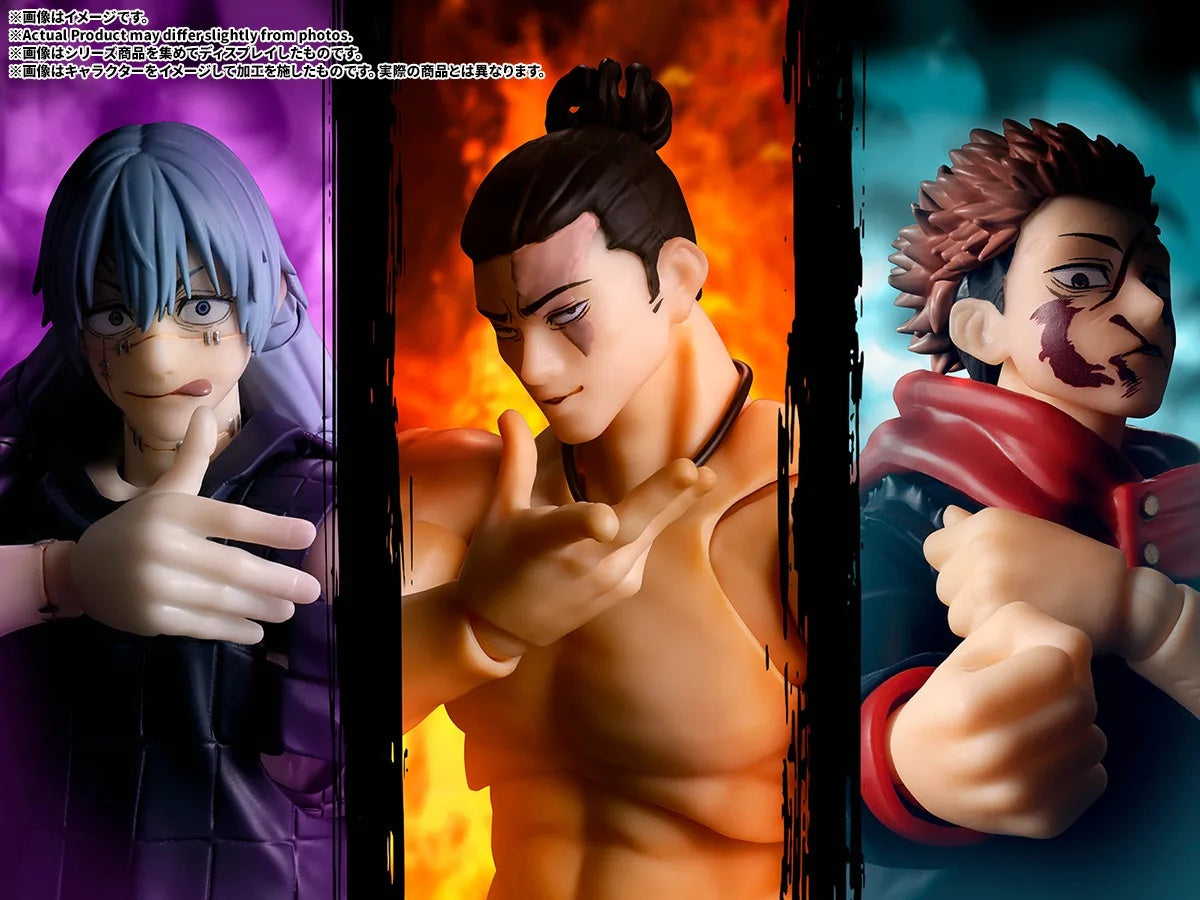 PRE-ORDER Bandai Spirits - S.H.Figuarts - Jujutsu Kaisen - Mahito