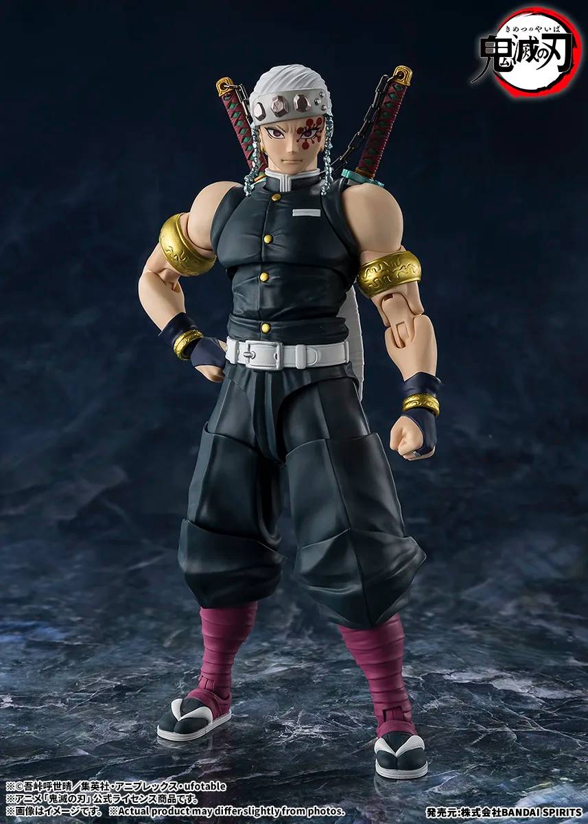 PRE-ORDER Bandai Spirits - S.H.Figuarts - Demon Slayer: Kimetsu no Yaiba - Tengen Uzui