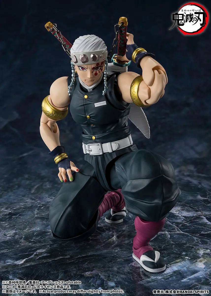 PRE-ORDER Bandai Spirits - S.H.Figuarts - Demon Slayer: Kimetsu no Yaiba - Tengen Uzui