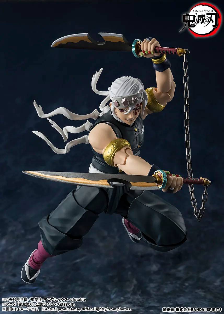 PRE-ORDER Bandai Spirits - S.H.Figuarts - Demon Slayer: Kimetsu no Yaiba - Tengen Uzui