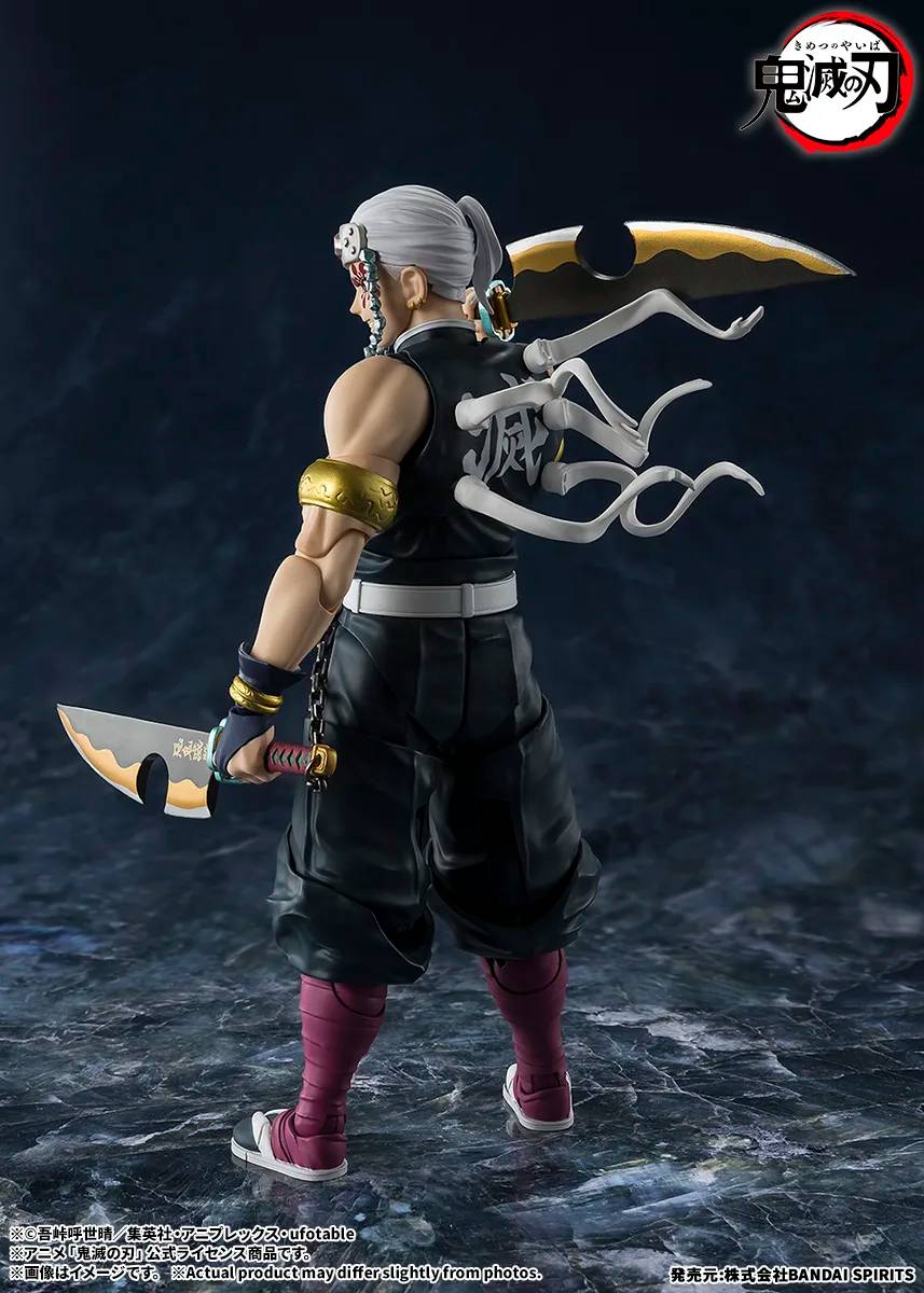 PRE-ORDER Bandai Spirits - S.H.Figuarts - Demon Slayer: Kimetsu no Yaiba - Tengen Uzui