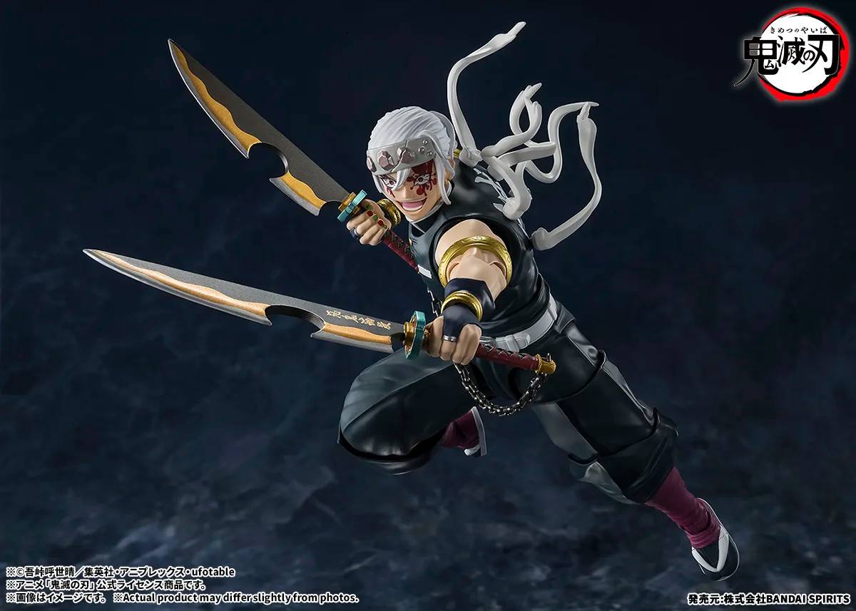 PRE-ORDER Bandai Spirits - S.H.Figuarts - Demon Slayer: Kimetsu no Yaiba - Tengen Uzui
