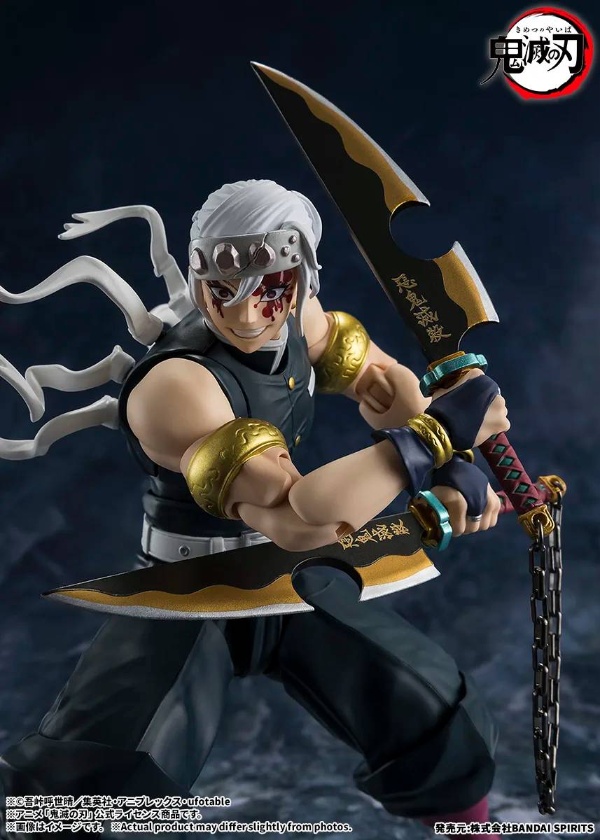 PRE-ORDER Bandai Spirits - S.H.Figuarts - Demon Slayer: Kimetsu no Yaiba - Tengen Uzui