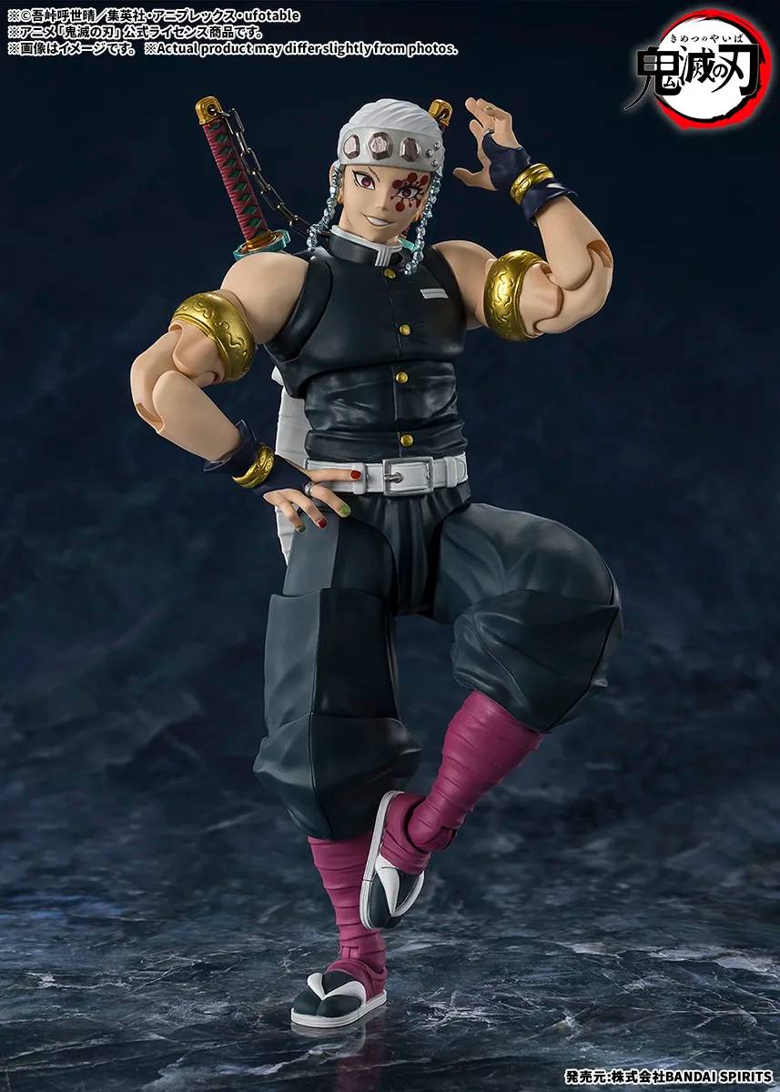 PRE-ORDER Bandai Spirits - S.H.Figuarts - Demon Slayer: Kimetsu no Yaiba - Tengen Uzui