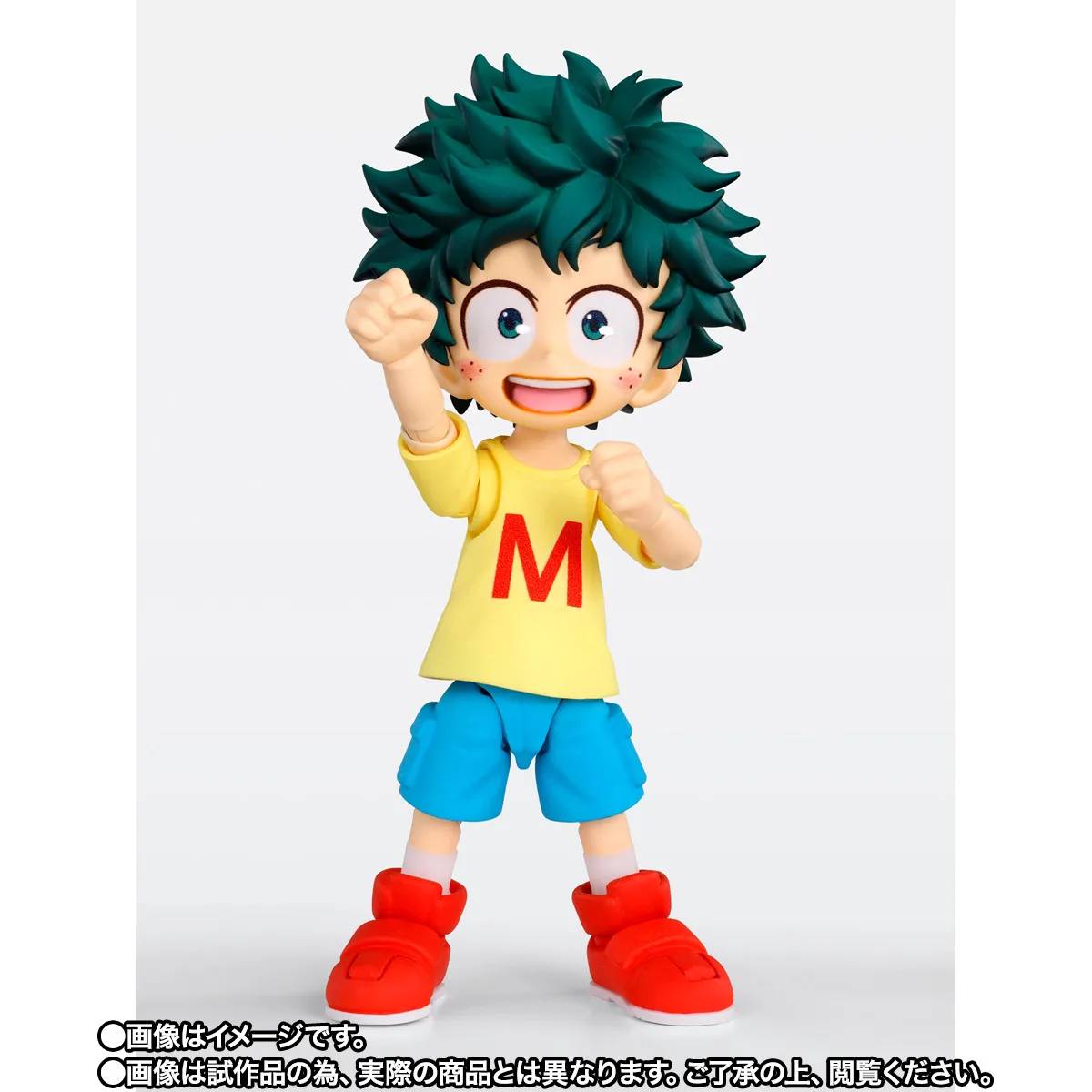 PRE-ORDER Bandai Spirits - S.H.Figuarts - My Hero Academia - Izuku Midoriya and Katsuki Bakugo: Childhood Set
